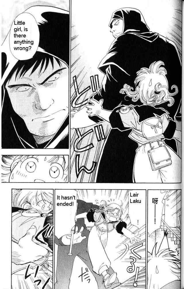 Rurou no Tabi Chapter 3 page 26 - Chapter 3