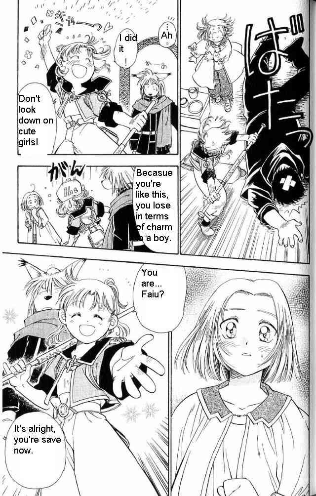 Rurou no Tabi Chapter 3 page 28 - Chapter 3