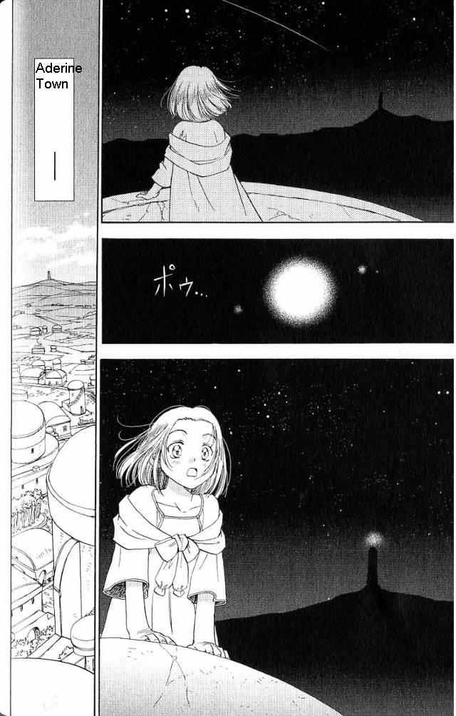 Rurou no Tabi Chapter 3 page 3 - Chapter 3
