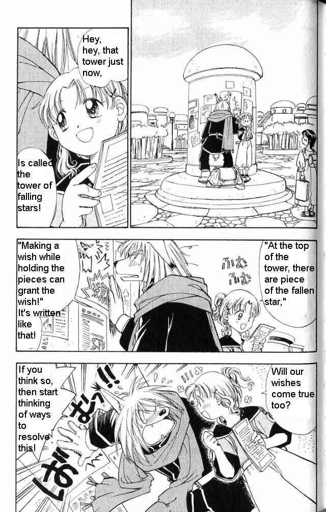 Rurou no Tabi Chapter 3 page 4 - Chapter 3