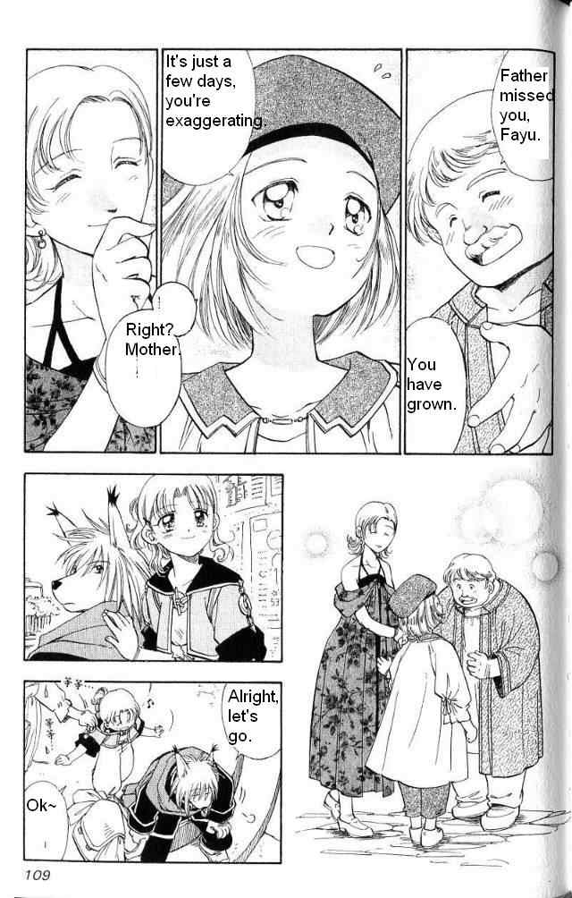 Rurou no Tabi Chapter 3 page 6 - Chapter 3