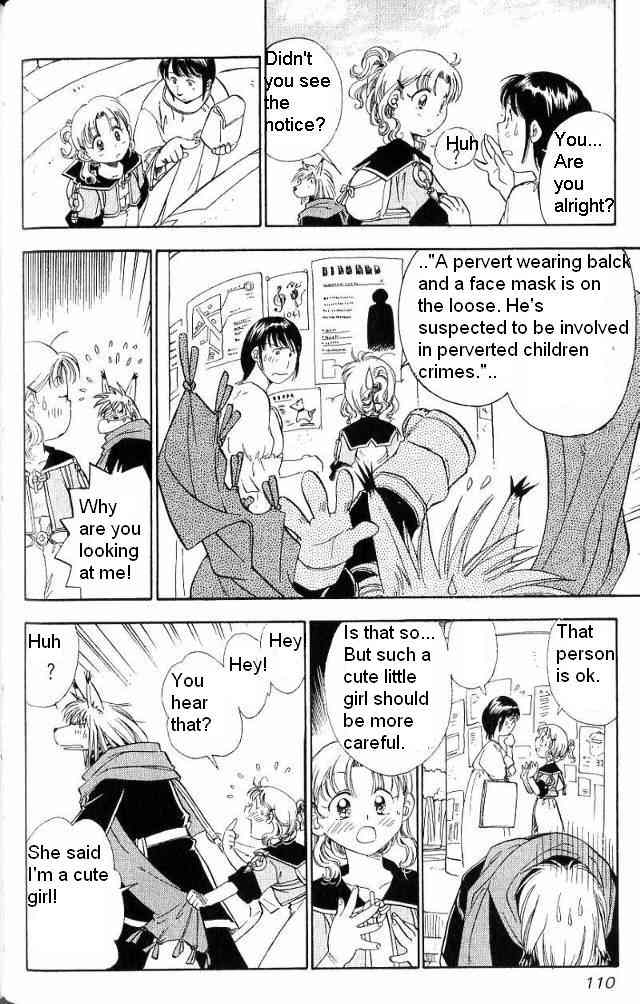 Rurou no Tabi Chapter 3 page 7 - Chapter 3