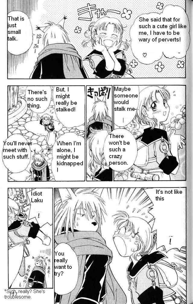 Rurou no Tabi Chapter 3 page 8 - Chapter 3