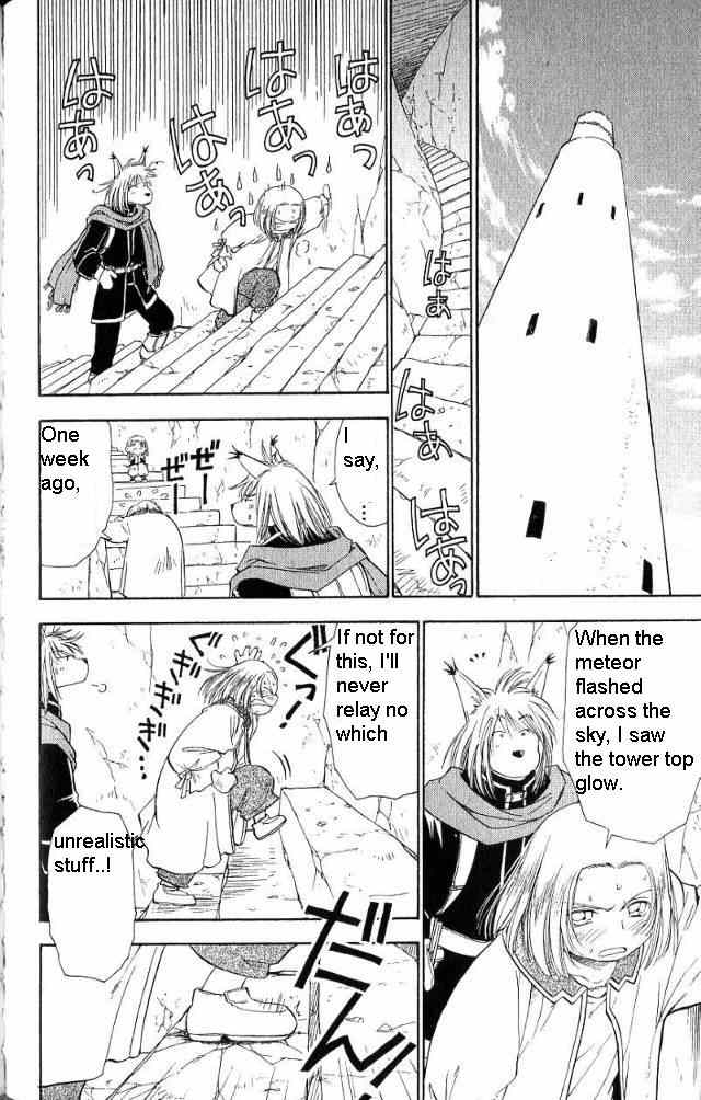 Rurou no Tabi Chapter 4 page 13 - Chapter 4