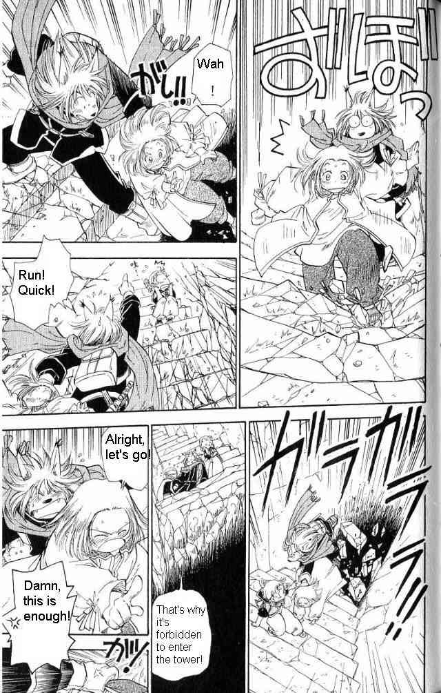 Rurou no Tabi Chapter 4 page 14 - Chapter 4