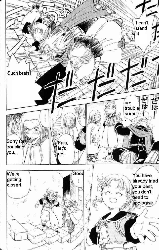 Rurou no Tabi Chapter 4 page 15 - Chapter 4