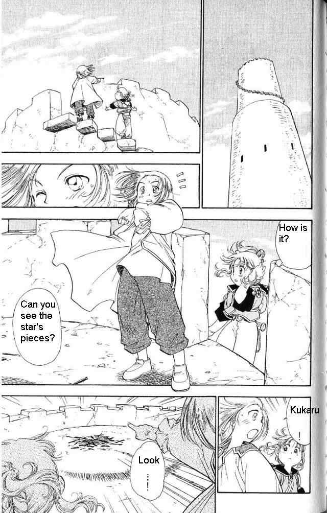 Rurou no Tabi Chapter 4 page 16 - Chapter 4
