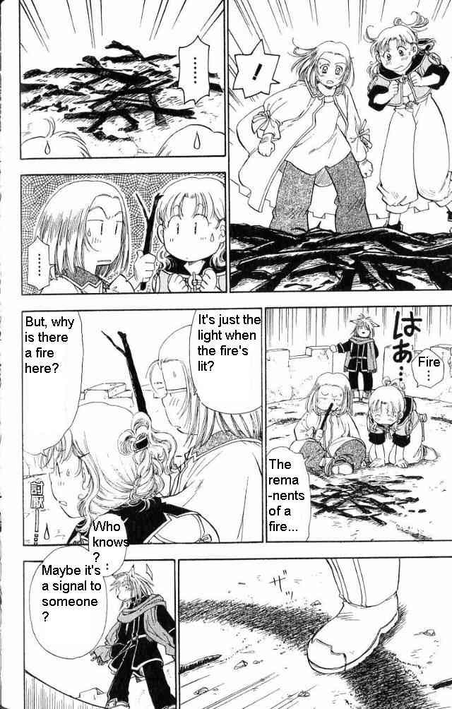 Rurou no Tabi Chapter 4 page 17 - Chapter 4