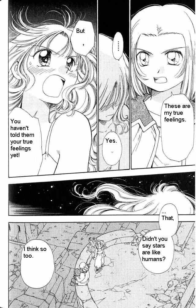 Rurou no Tabi Chapter 4 page 23 - Chapter 4