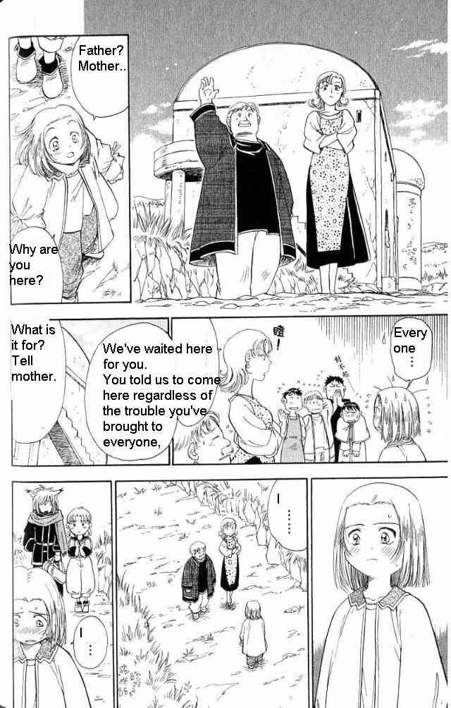 Rurou no Tabi Chapter 4 page 25 - Chapter 4