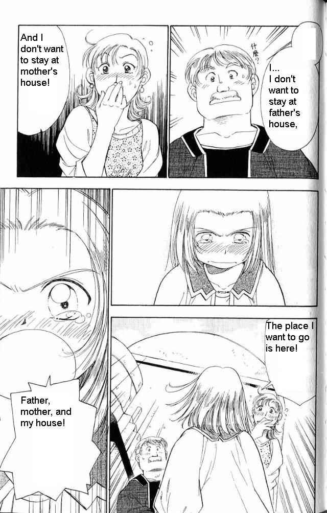 Rurou no Tabi Chapter 4 page 26 - Chapter 4