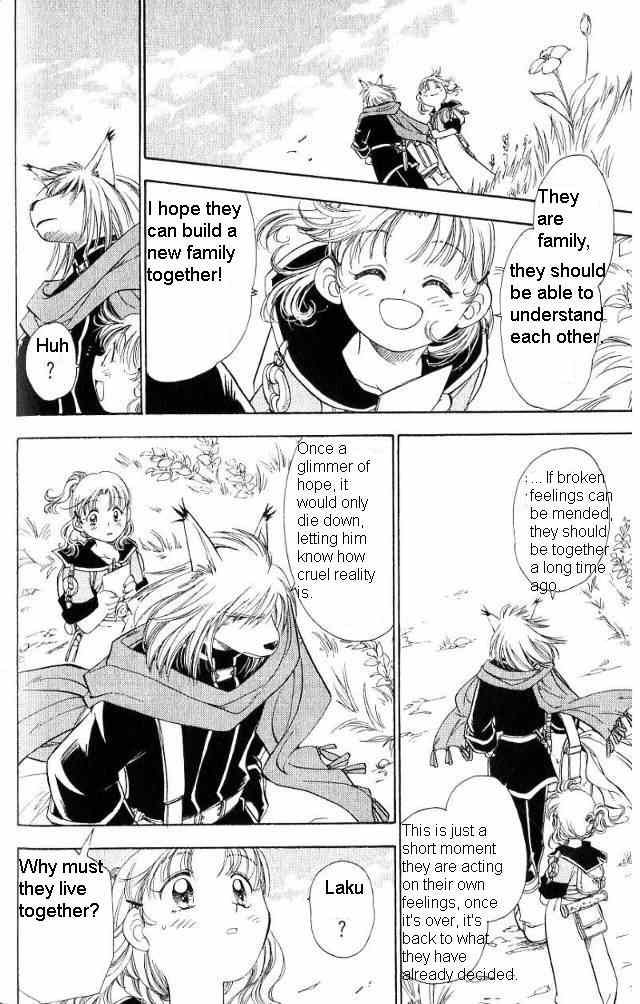 Rurou no Tabi Chapter 4 page 29 - Chapter 4