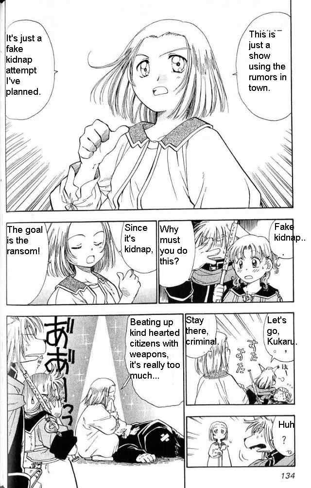 Rurou no Tabi Chapter 4 page 3 - Chapter 4