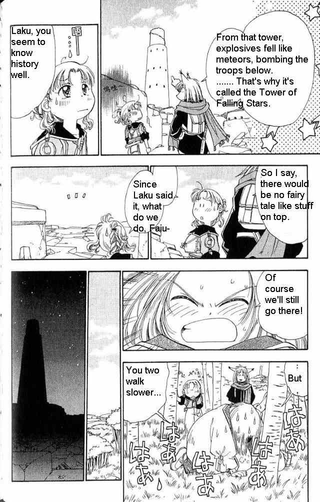 Rurou no Tabi Chapter 4 page 7 - Chapter 4
