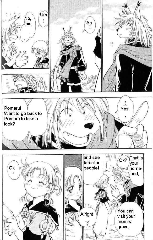 Rurou no Tabi Chapter 5 page 1 - Chapter 5