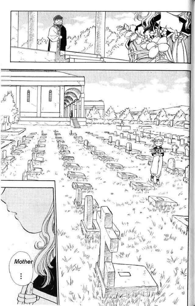 Rurou no Tabi Chapter 5 page 20 - Chapter 5