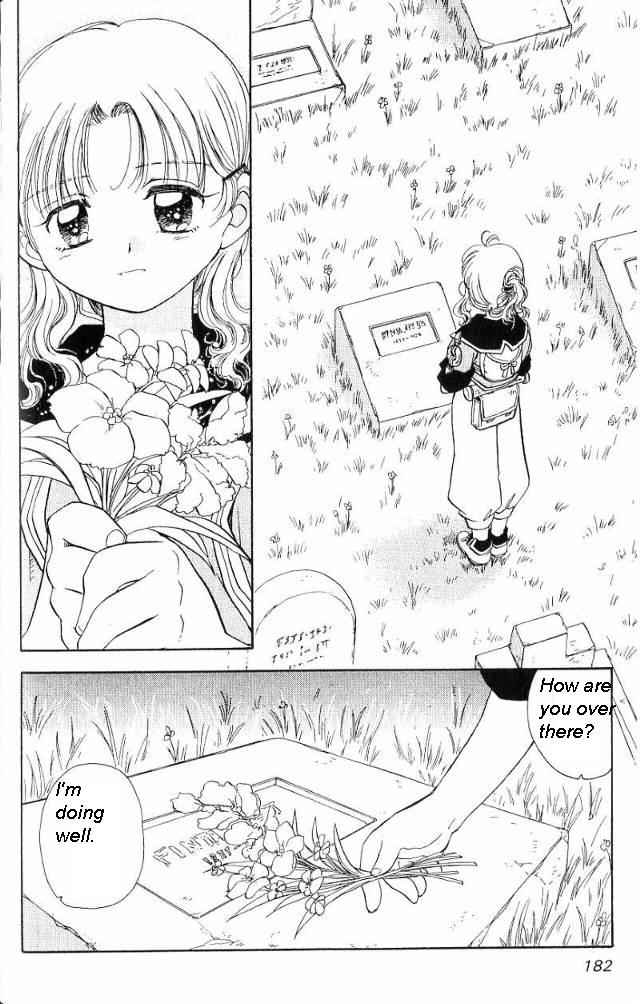 Rurou no Tabi Chapter 5 page 21 - Chapter 5