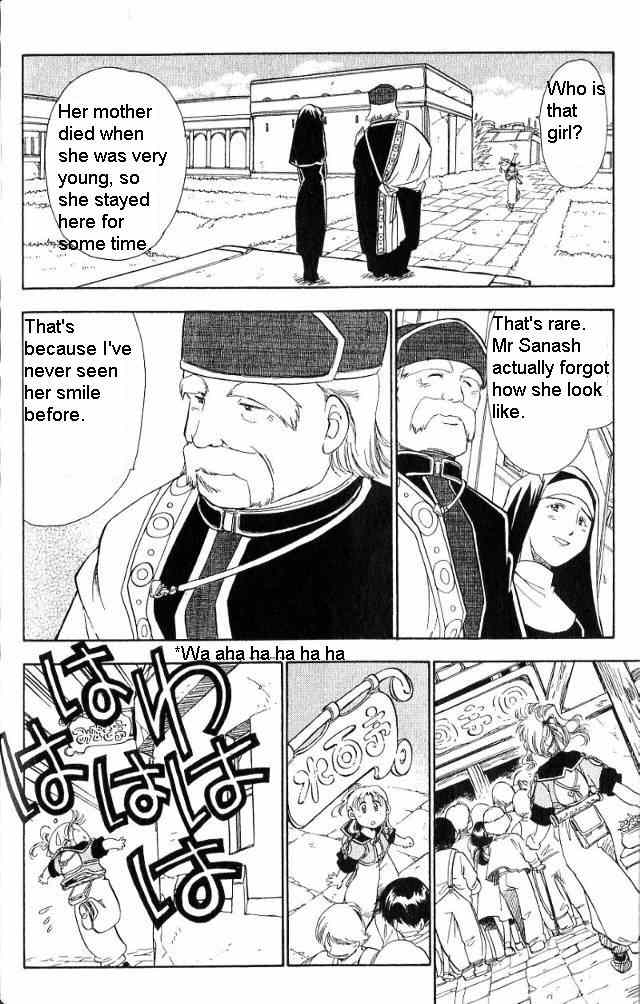 Rurou no Tabi Chapter 5 page 23 - Chapter 5