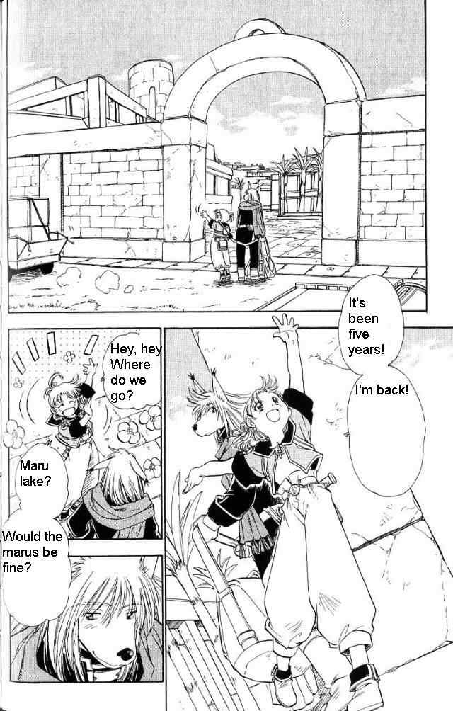 Rurou no Tabi Chapter 5 page 5 - Chapter 5