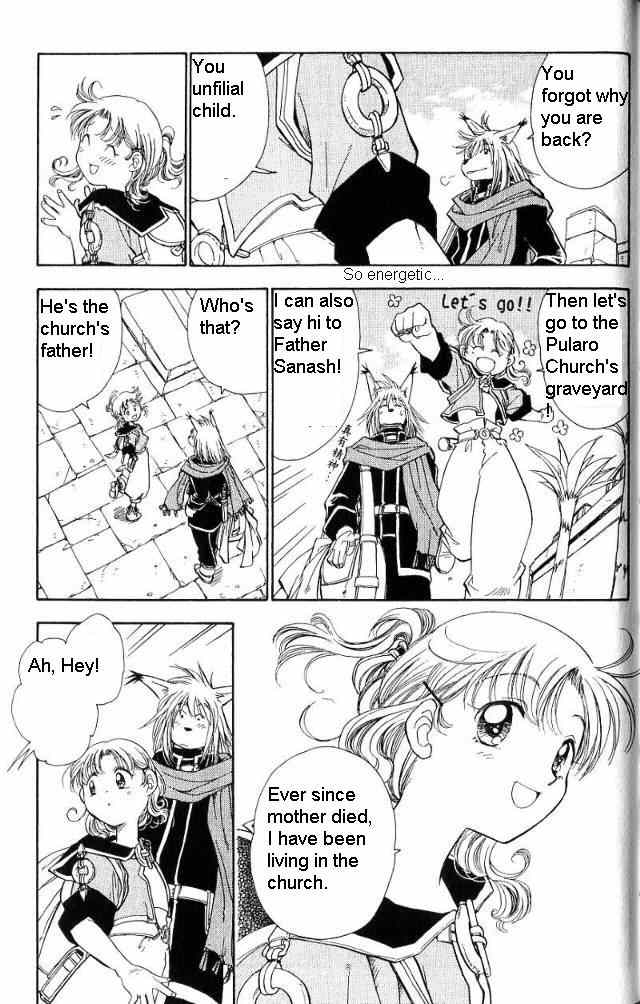 Rurou no Tabi Chapter 5 page 6 - Chapter 5