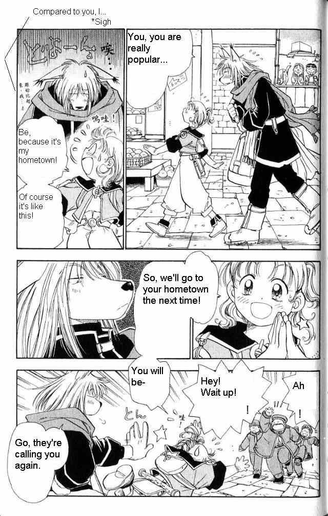 Rurou no Tabi Chapter 5 page 8 - Chapter 5