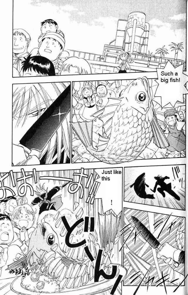 Rurou no Tabi Chapter 6 page 12 - Chapter 6