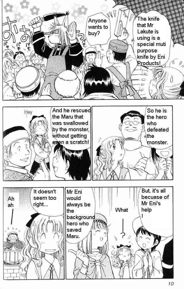 Rurou no Tabi Chapter 6 page 13 - Chapter 6