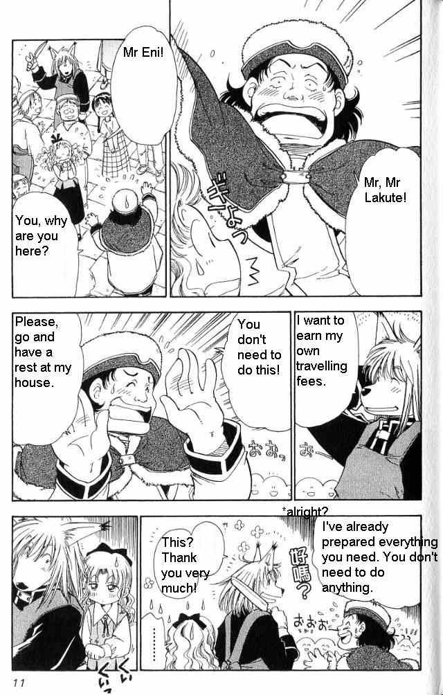 Rurou no Tabi Chapter 6 page 14 - Chapter 6