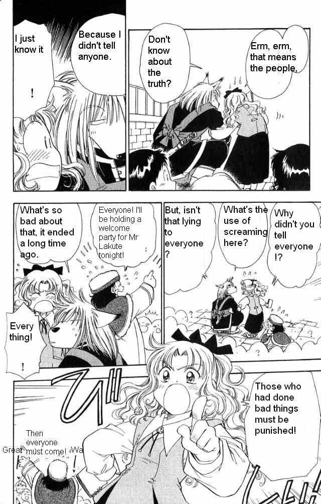 Rurou no Tabi Chapter 6 page 15 - Chapter 6