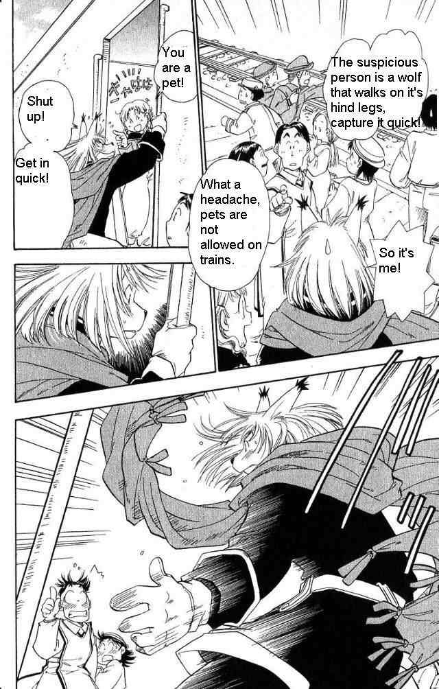 Rurou no Tabi Chapter 6 page 23 - Chapter 6