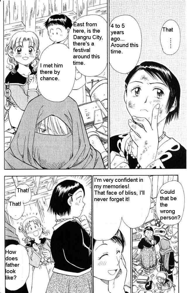 Rurou no Tabi Chapter 6 page 33 - Chapter 6