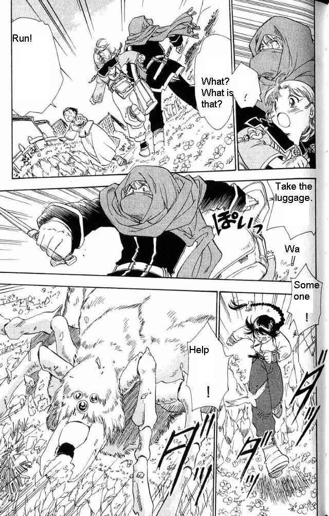 Rurou no Tabi Chapter 7 page 14 - Chapter 7