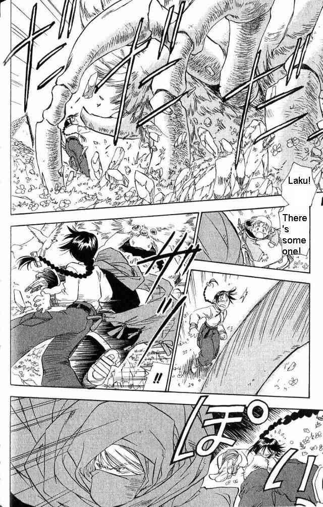 Rurou no Tabi Chapter 7 page 15 - Chapter 7