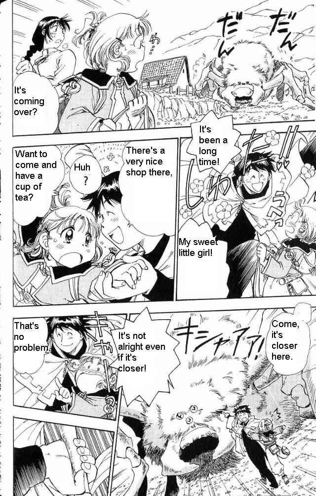 Rurou no Tabi Chapter 7 page 17 - Chapter 7