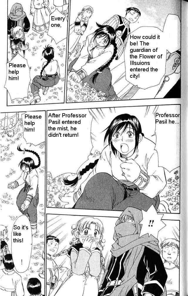 Rurou no Tabi Chapter 7 page 20 - Chapter 7