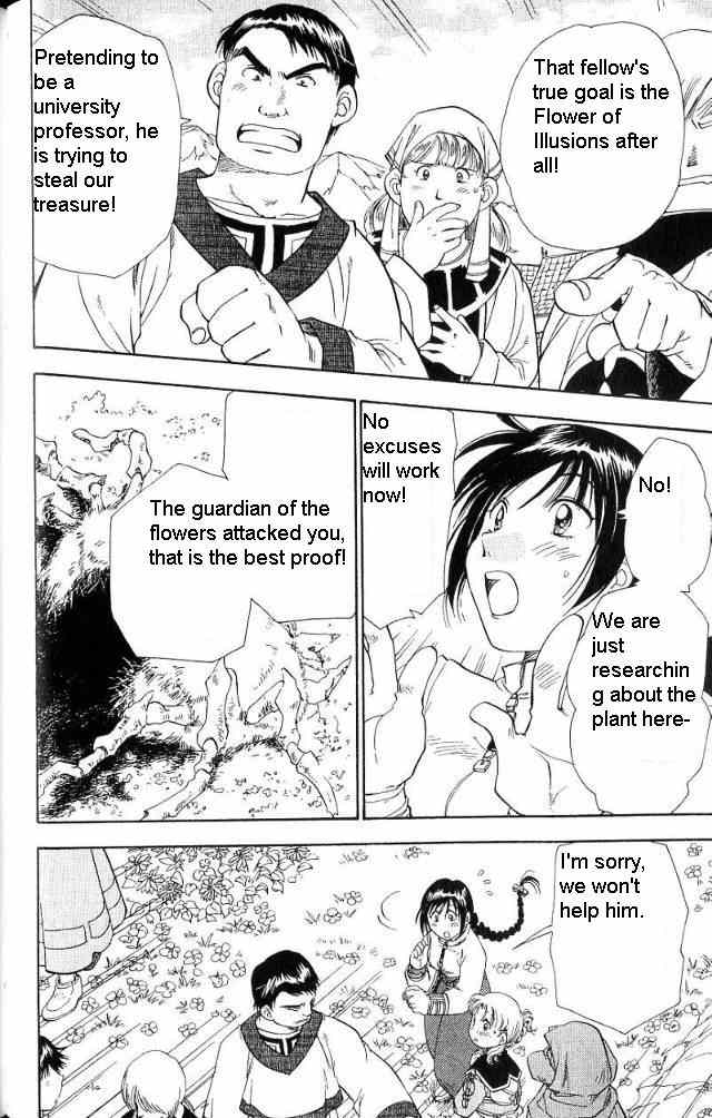 Rurou no Tabi Chapter 7 page 21 - Chapter 7