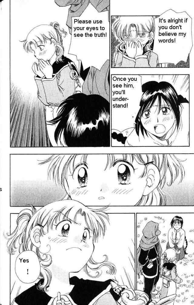 Rurou no Tabi Chapter 7 page 23 - Chapter 7