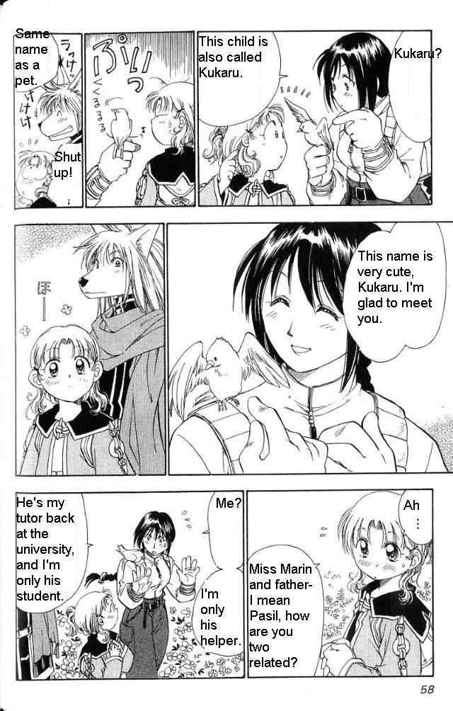 Rurou no Tabi Chapter 7 page 25 - Chapter 7