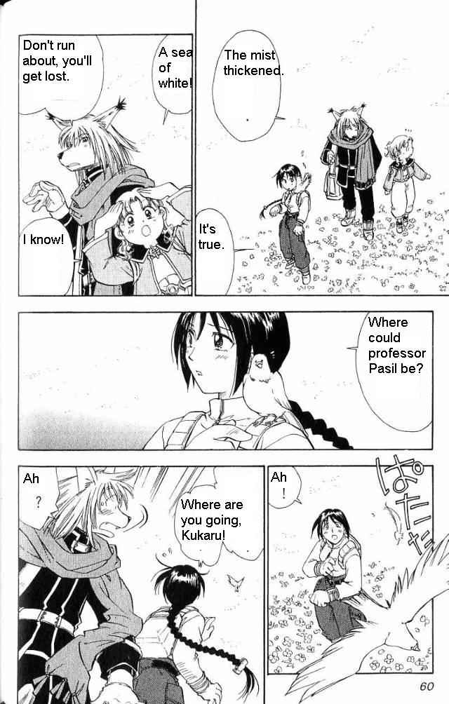 Rurou no Tabi Chapter 7 page 27 - Chapter 7
