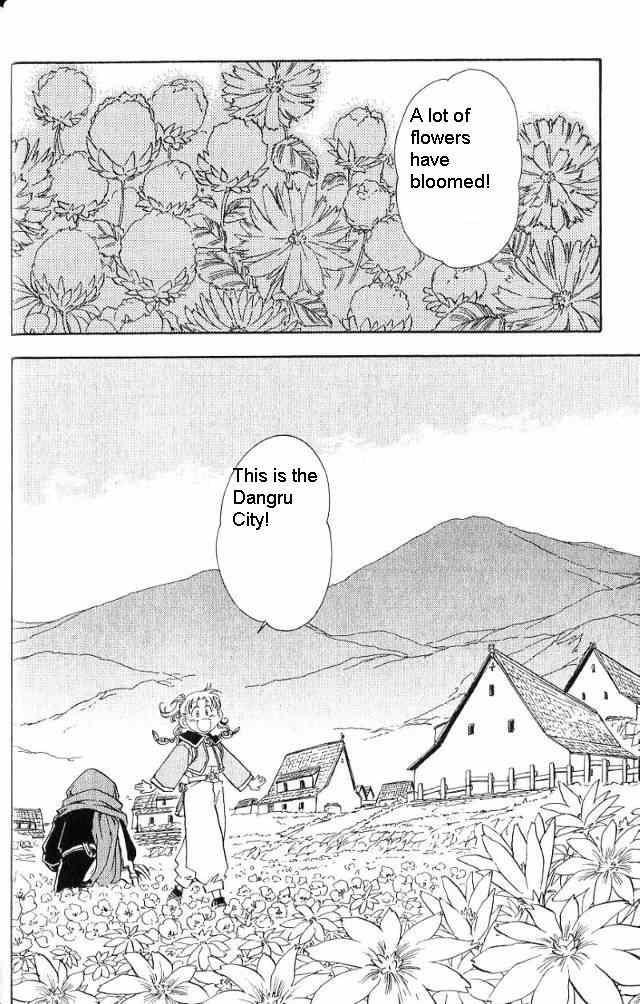 Rurou no Tabi Chapter 7 page 3 - Chapter 7