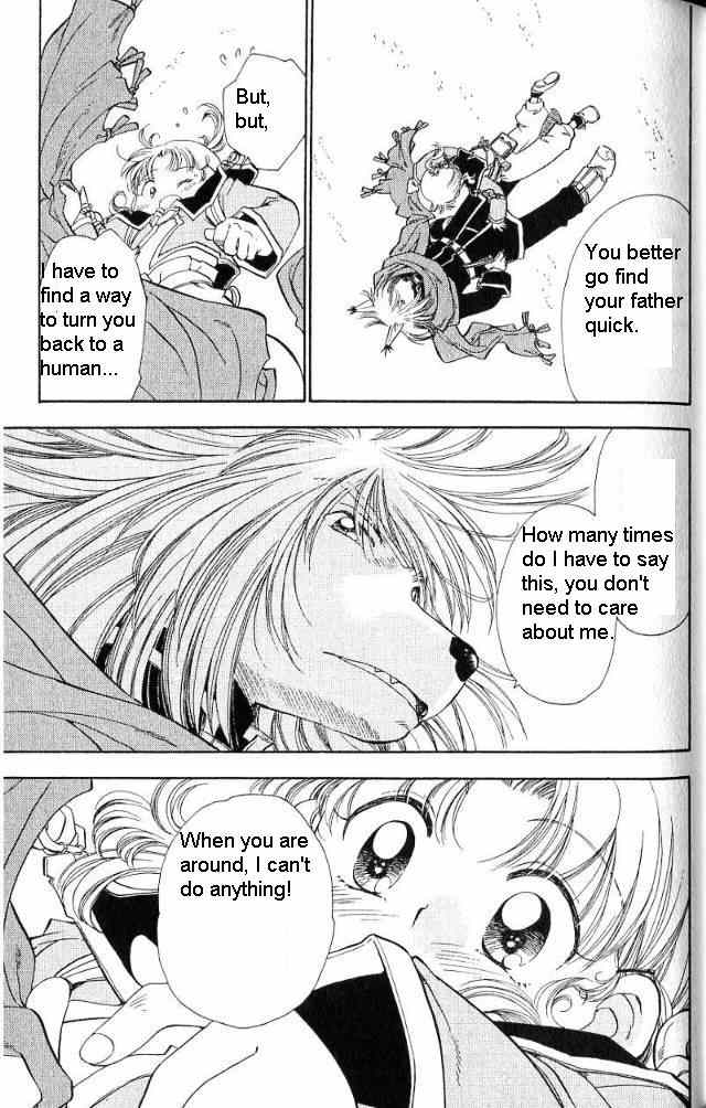 Rurou no Tabi Chapter 7 page 32 - Chapter 7