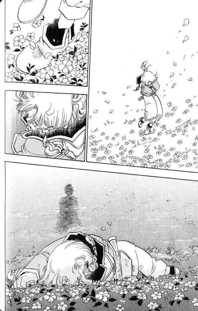 Rurou no Tabi Chapter 7 page 33 - Chapter 7