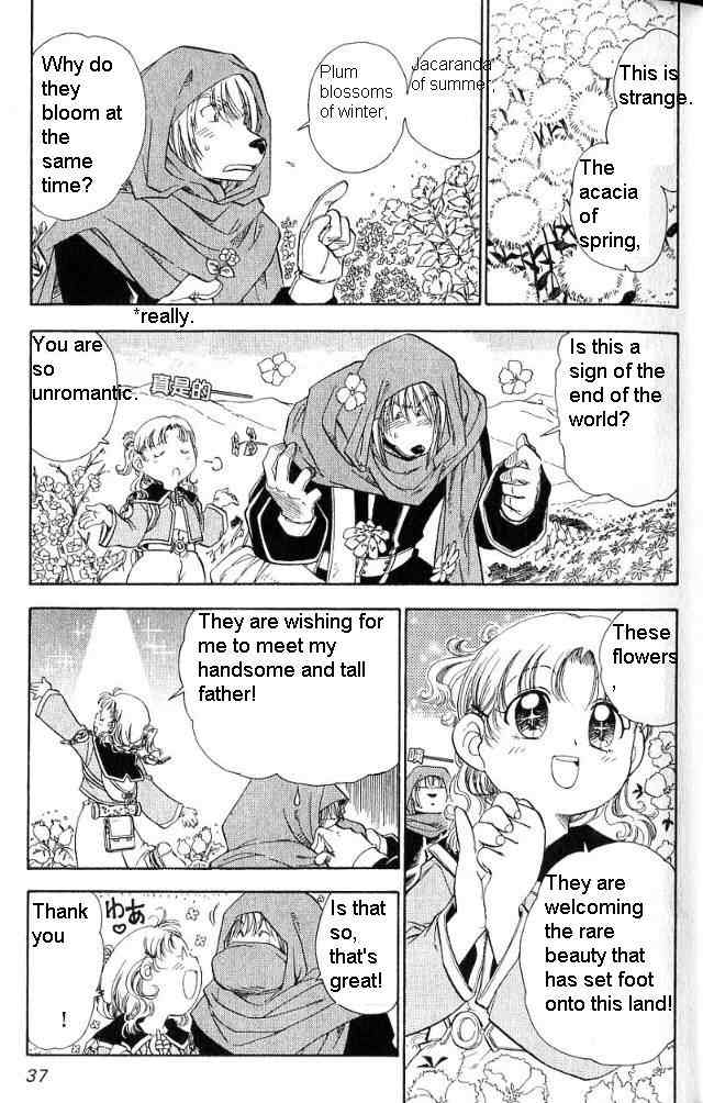 Rurou no Tabi Chapter 7 page 4 - Chapter 7