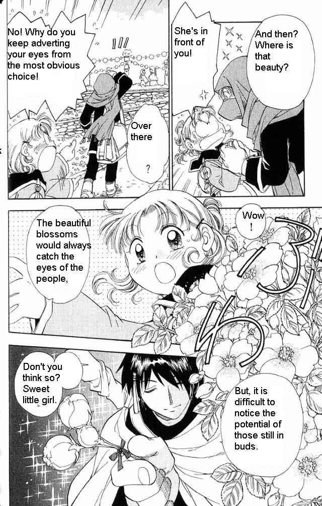 Rurou no Tabi Chapter 7 page 5 - Chapter 7