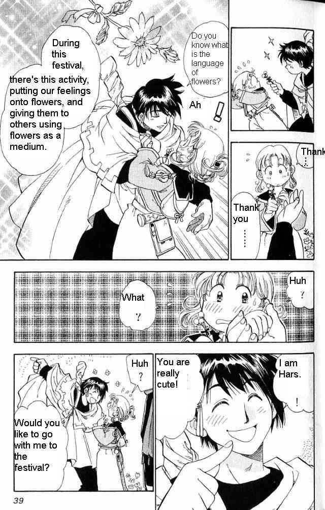 Rurou no Tabi Chapter 7 page 6 - Chapter 7