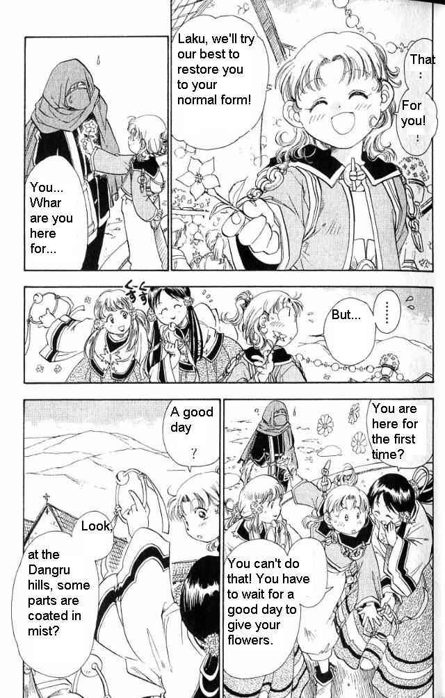 Rurou no Tabi Chapter 7 page 8 - Chapter 7