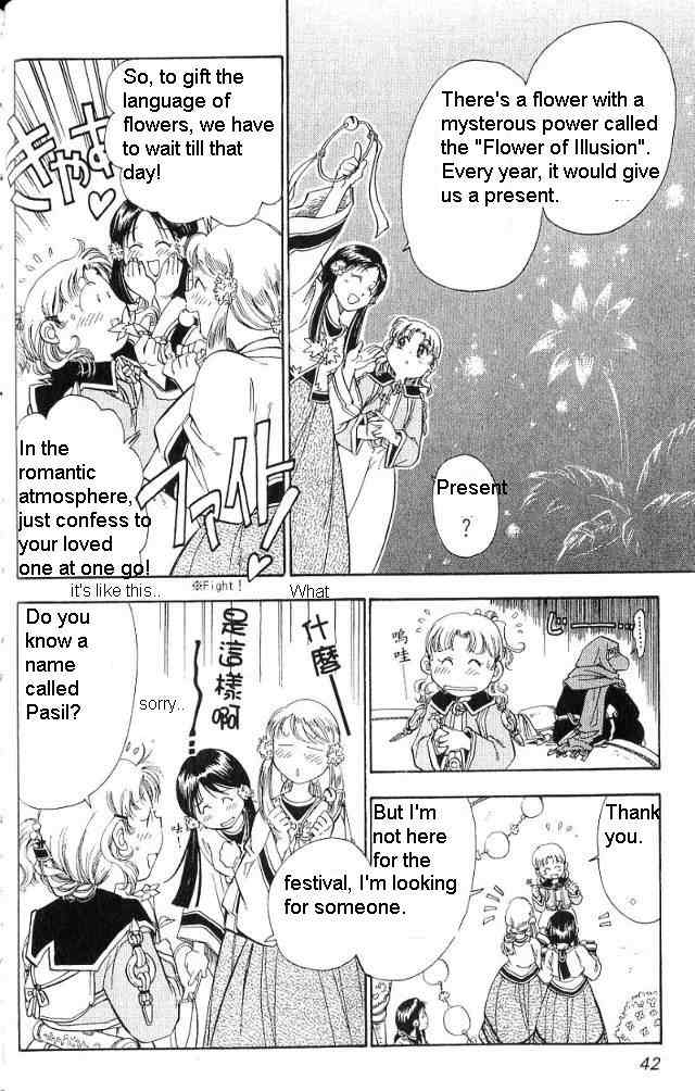 Rurou no Tabi Chapter 7 page 9 - Chapter 7