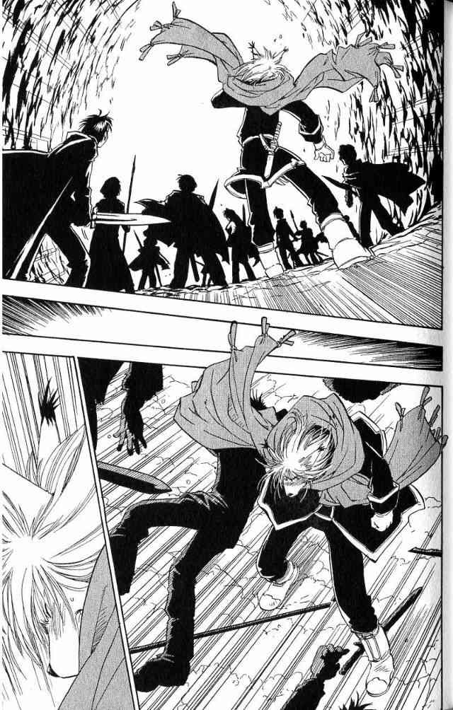 Rurou no Tabi Chapter 8 page 18 - Chapter 8