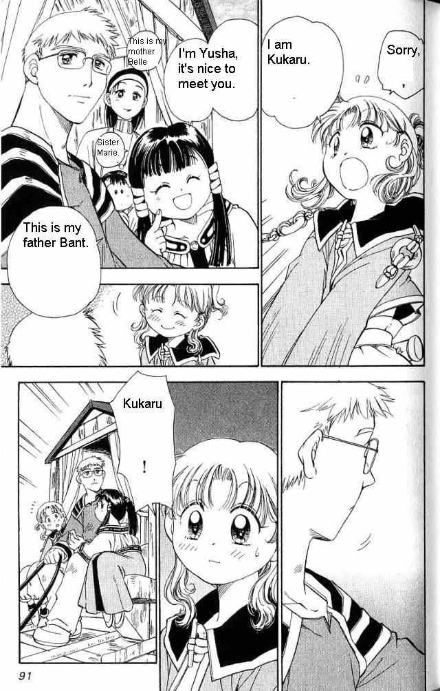 Rurou no Tabi Chapter 8 page 24 - Chapter 8