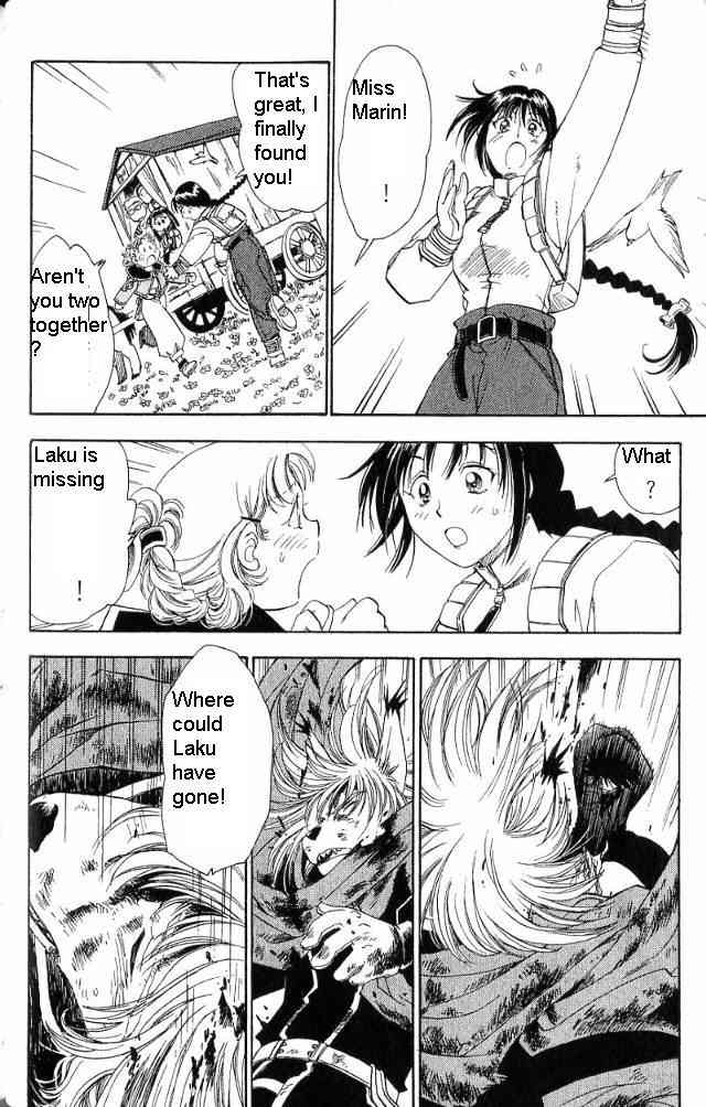 Rurou no Tabi Chapter 8 page 25 - Chapter 8